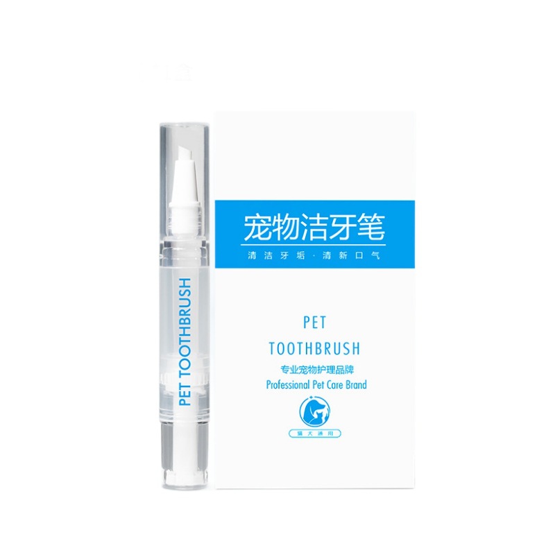 Pet Dental Toothbrush Pen — Tartar Cleaning Tool